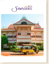 Sawasdee Inflight Magazine - The Gingerbread Tour