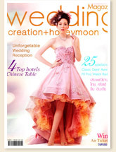 Wedding Magazine Vol2 issue 2